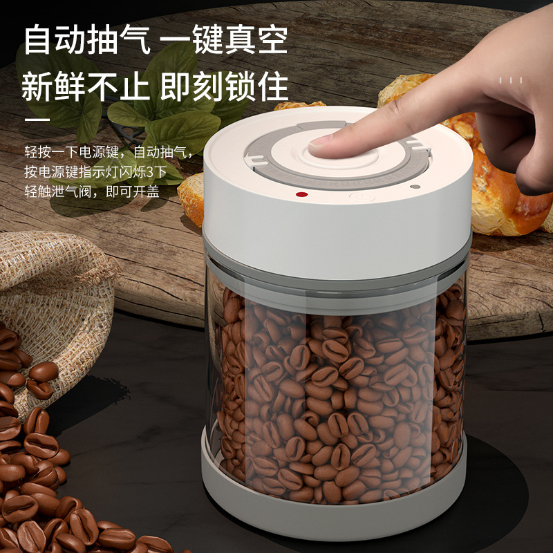 Airtight Jar Electric Vacuum Glass Storage Jar Food Crisper Tea Bottle Coffee Bean Powder Airtight Jar details Picture