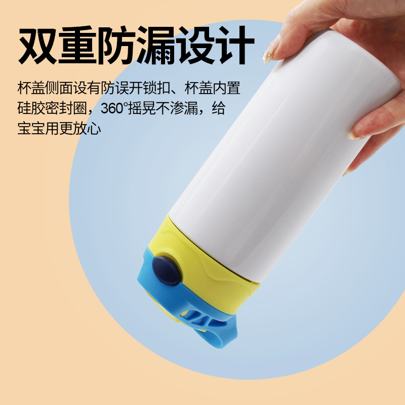 Creative and fresh 304 stainless steel insulated cup, portable, bouncy lid children's water cup, new tongue-shaped straw cup Application Scenario