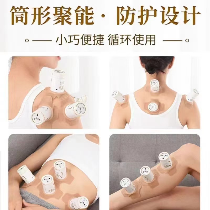 Moxibustion box, suspended moxibustion tube, portable moxibustion, household moxibustion equipment, children's portable moxibustion bucket, moxibustion column, small suspended moxibustion paper tube moxibustion details Picture