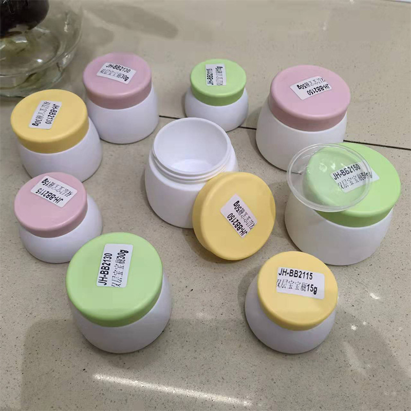 Double Baby Cream Dispenser Pp Scrub Cream Face Cream Box Cosmetics Empty Baby Double Bottle Specification drawing