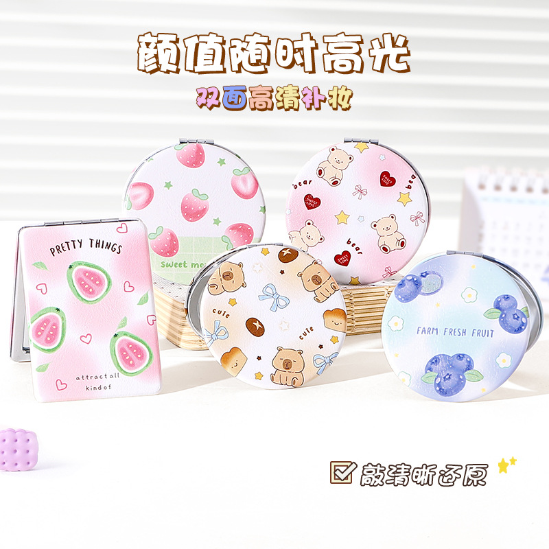 梳子/洗头梳/气囊梳头/头梳/梳子镜子产品图