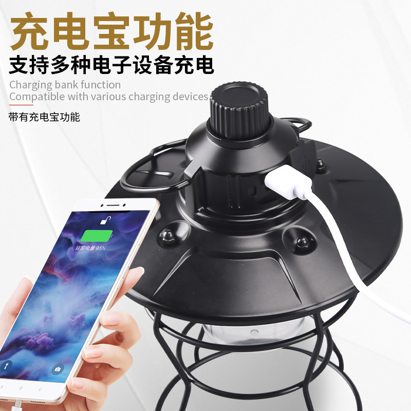 usb charging retro camping lamp, outdoor strong light portable tent lamp, nostalgic ironwork hand-held camping lamp, horse lantern Specification image