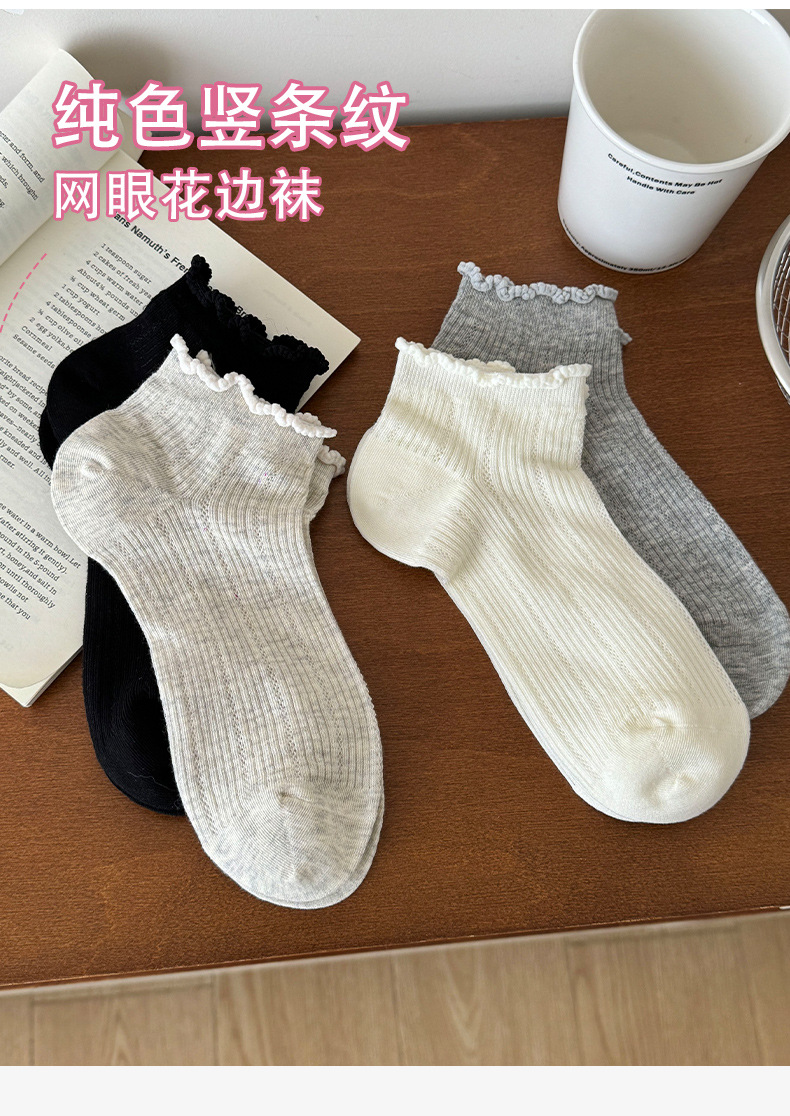 袜子地摊一件代发白色网眼袜子女夏季薄款花边中筒袜无骨月子袜miu系低帮浅口短袜一件代发详情6