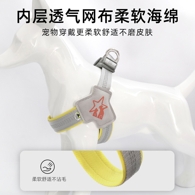 宠物/牵引绳/宠物狗狗用品/狗绳/宠物遛绳产品图