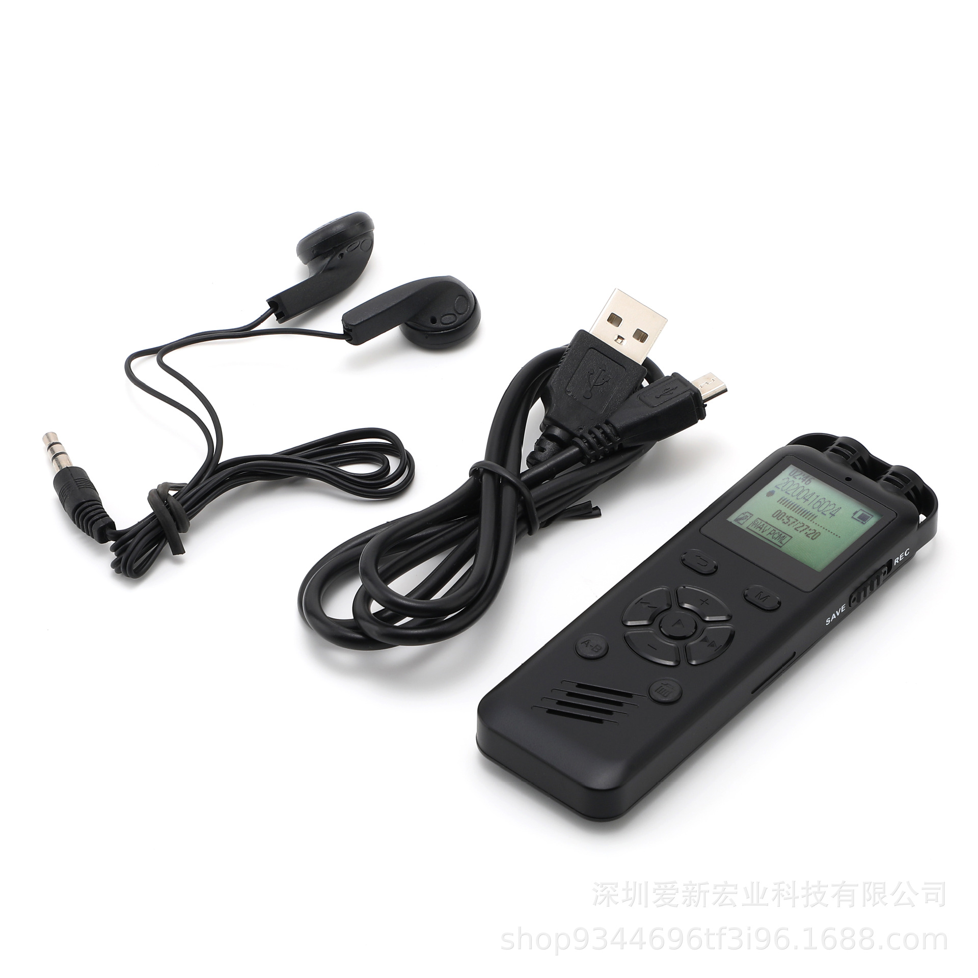收音机/收音机音箱/u盘音箱/圣经播放器/录音白底实物图