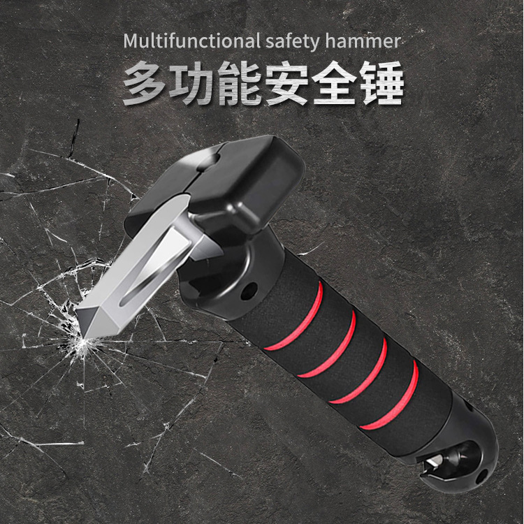 Wholesale Door armrest multi-functional car safety hammer Car door armrest escape hammer 3-in-1 tool full figure