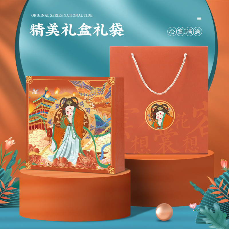 "National Trend Tang style gift set for girls, cervical spine instrument set, insulated cup gift box, company event creative souvenirs. Application Scenario