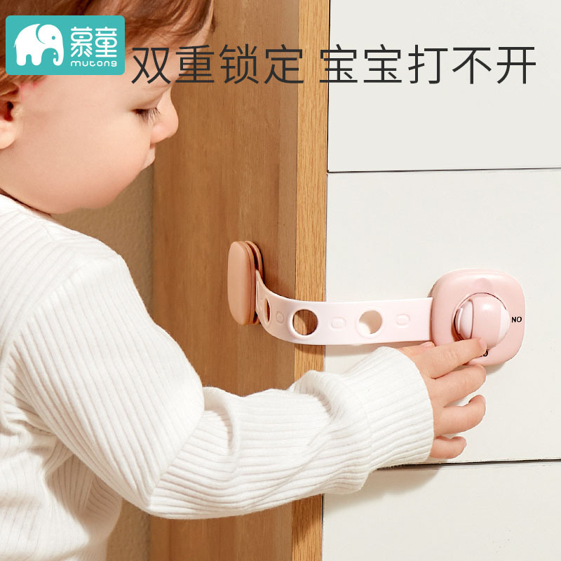 其他安全防护提醒产品实物图