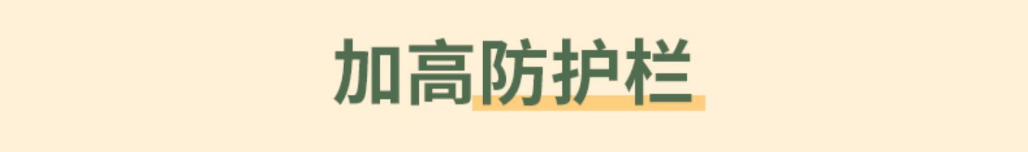 Многослойная передвижная тележка на кухне для корзины с овощами, для корзины с овощами, для игрушек для сбора артефактов pic 15