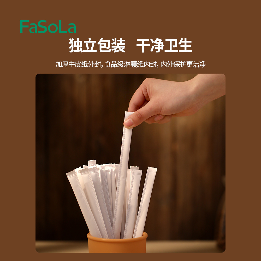 FaSoLa家用咖啡搅拌棒棍一次性独立包装手持竹质棒奶茶粉蜂蜜饮料详情图5