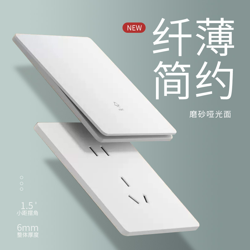 import产品图