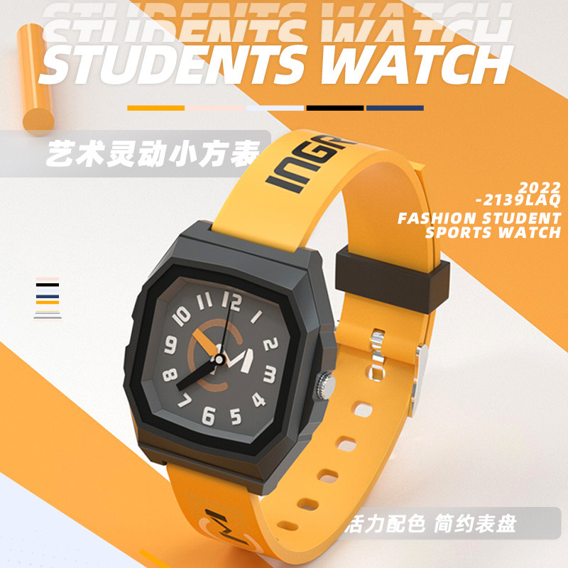 名瑞正品方形手表女士学生表2022年新款简约时尚品牌代用女表批发