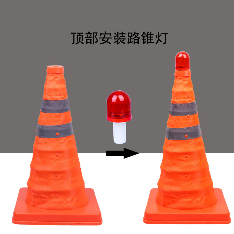 70cm portable telescopic road cone, reflective cone, foldable pointed cone, roadblock cone, traffic emergency safety warning cone Specification image