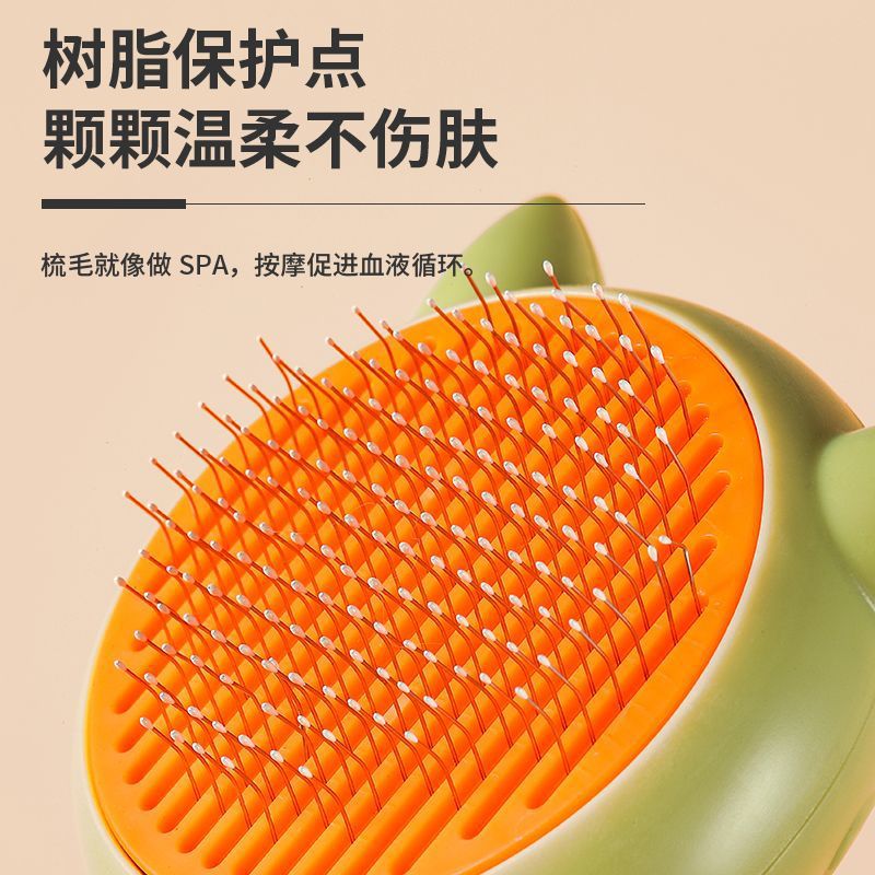 除毛用品实物图