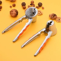 Walnut clamp New funnel-shaped double-mouth walnut clamp Double-mouth multi-function hazelnut nut clamp