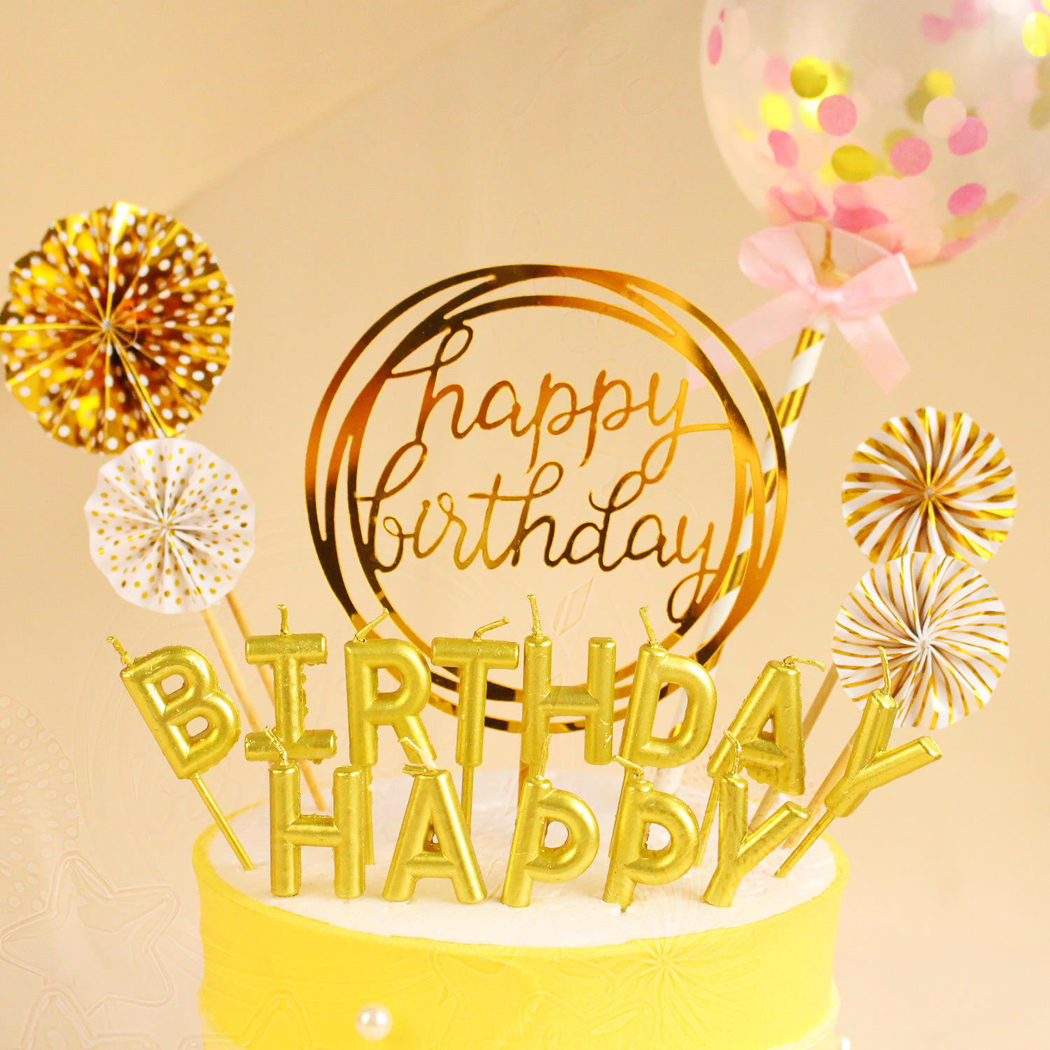亚马逊 烘焙蛋糕装饰套装 生日蜡烛纸扇气球生日快乐插件插牌套装详情图1