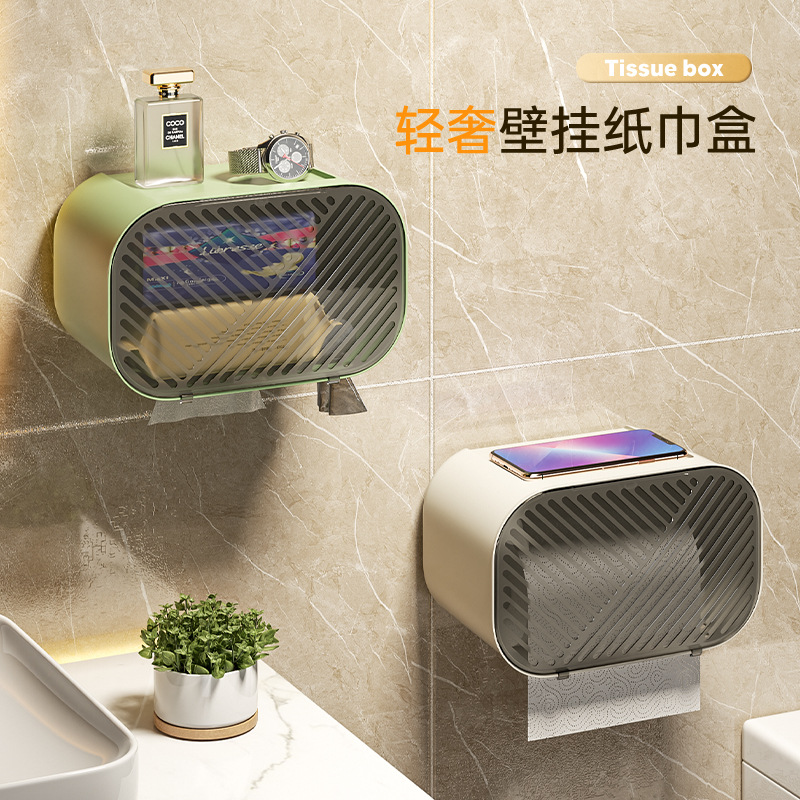 Multi-functional wall-mounted tissue holder without punching holes, waterproof and dustproof toilet paper roll, light luxury tissue box