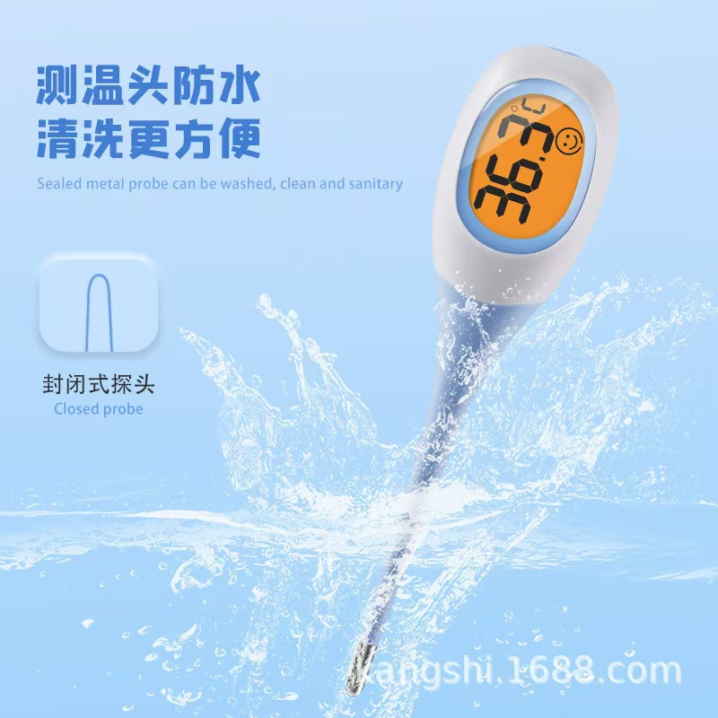 高端8秒快速体温计电子数显温度计人体口腔温度计LCD三色测温计厂详情图3