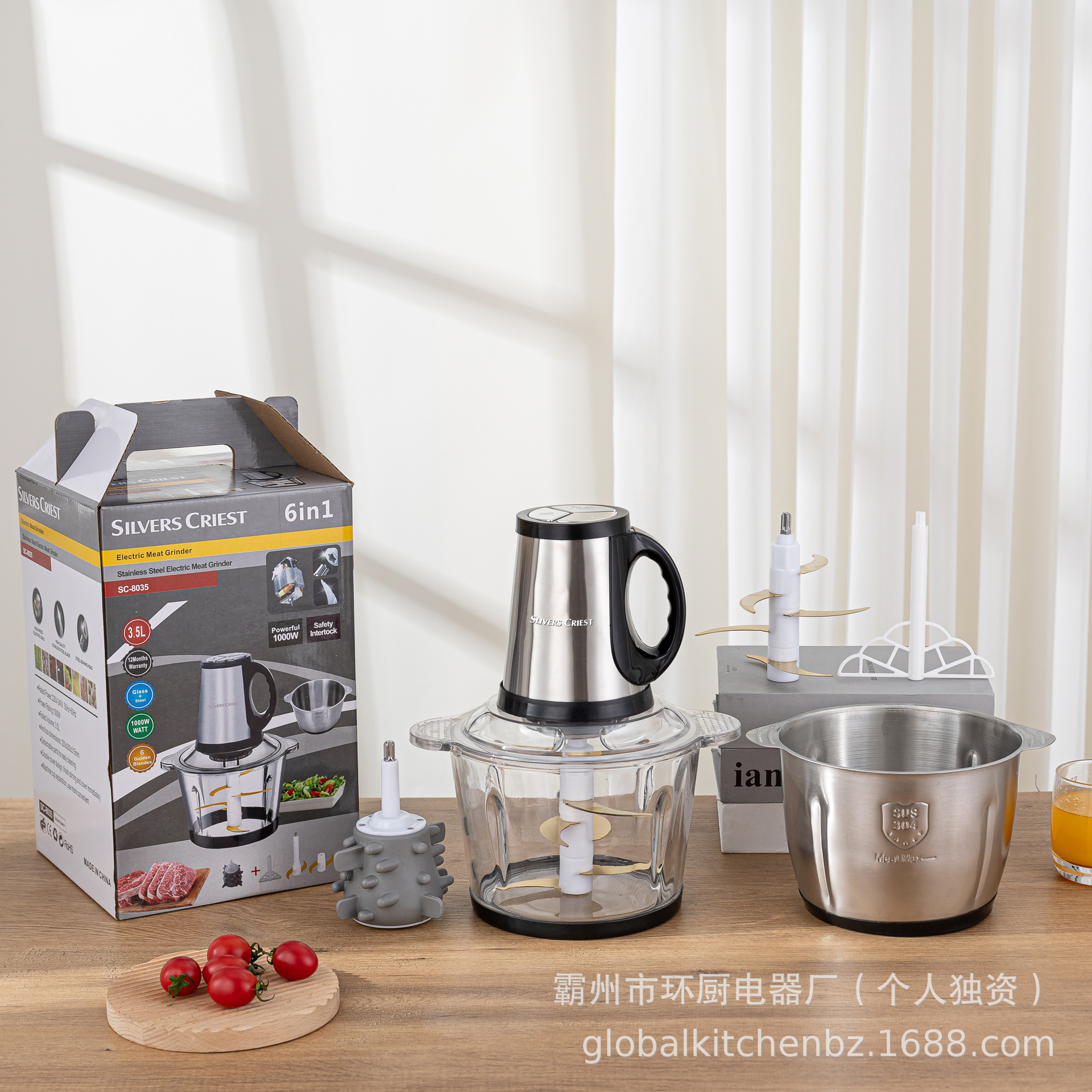 Export 3.5-Liter English Color Box, European Standard Plug, Blender, Food Processor, European Standard Stainless Steel
