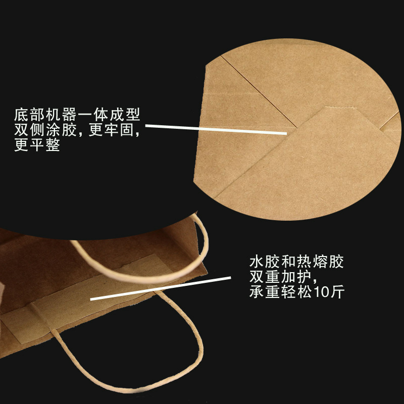 Square Bottom Kraft Paper Bag Milk Tea Coffee Light Food Take-Out Tote Bag Baking Bread Bag Wholesale Spot Application Scenario