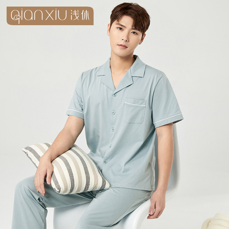 全棉男士开衫睡衣短袖长裤翻领简约多色男士家居服夏季男士睡衣