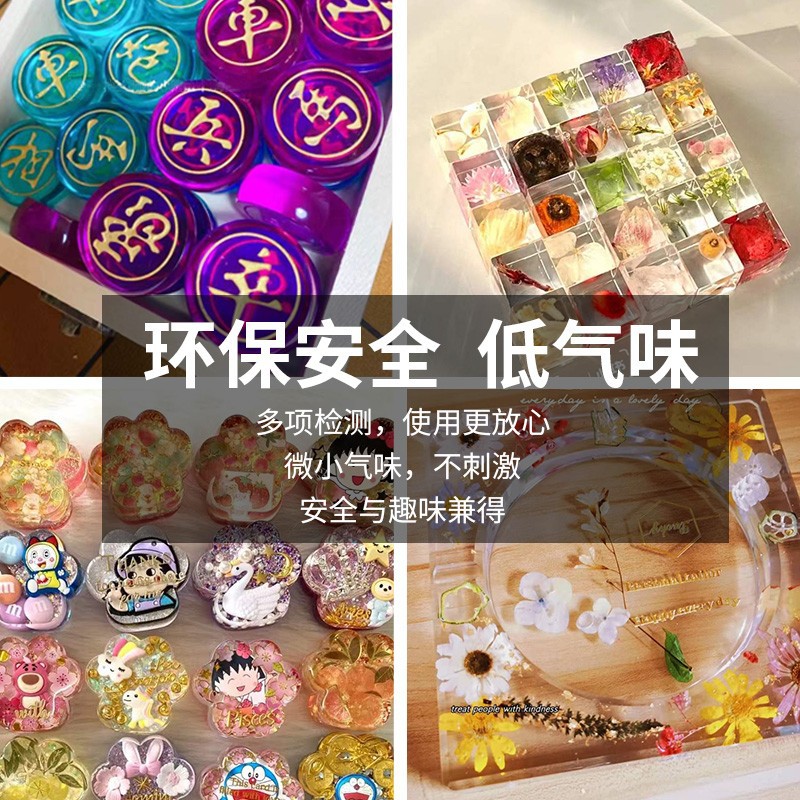 Wholesale of high transparency 3:1 crystal resin resin, ab glue manufacturer, DIY jewelry glue, ultra-clear glue Specification image