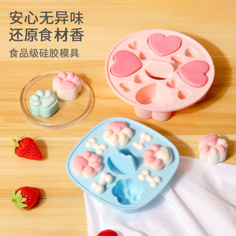 飞机云朵猫爪爱心蒸糕模具耐高温婴儿辅食工具烘焙蛋糕模