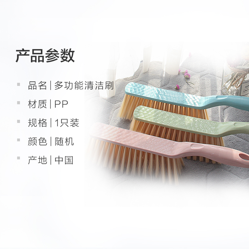 The W1TR1 is only equipped with a cleaning brush for cleaning beds, soft bristles, sofas, fine dust removal, soft bristles on beds, and carpet bristles Application Scenario