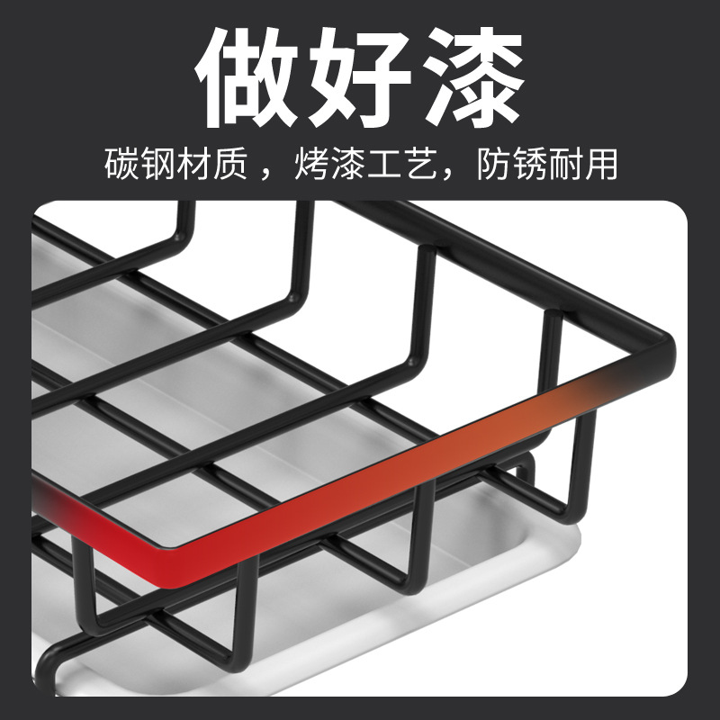 Rag rack, kitchenware cleaning storage rack, chopsticks draining basket, sponge rack, dishcloth, lazy person rag hanging rack Specification image