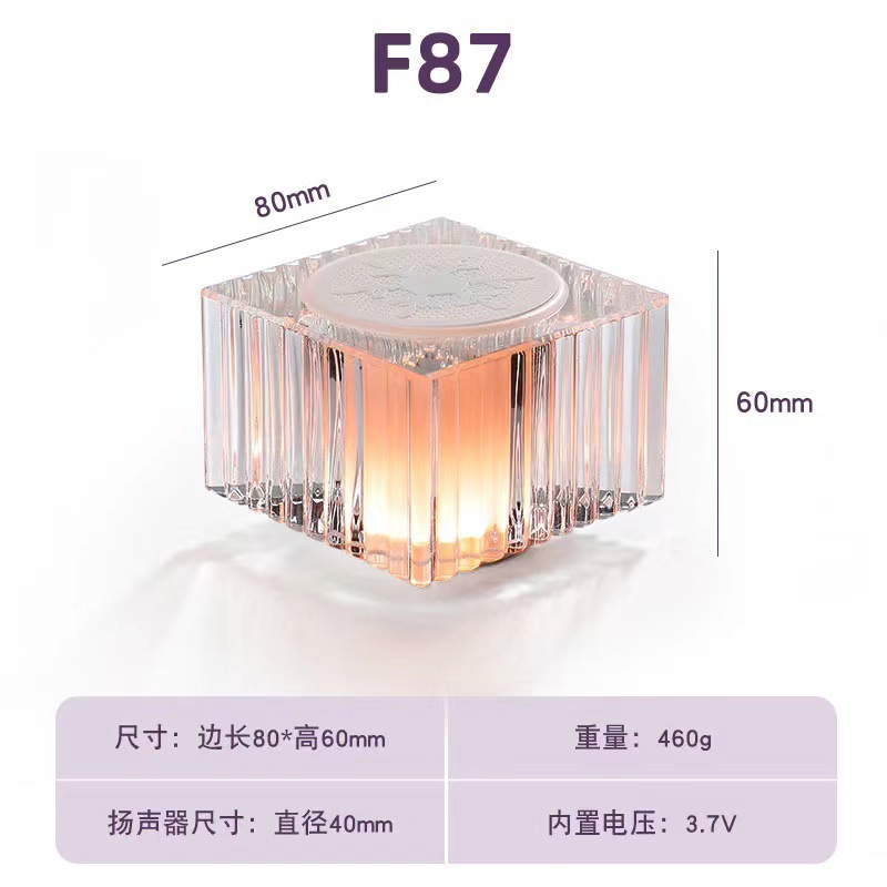 炫彩迷你水晶透明藍(lán)牙音箱家用戶外便攜式低音炮智能氛圍感音響詳情圖3