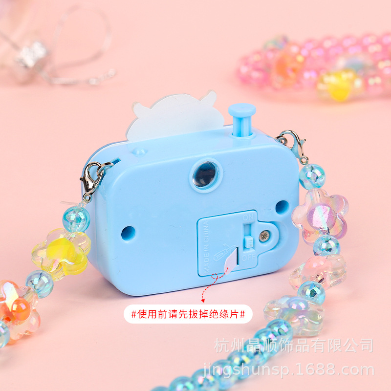 Cartoon Mermaid Projection Necklace Beaded Bracelet Jewelry Cute Projection Camera Baby Toy Gift Glow Application Scenario