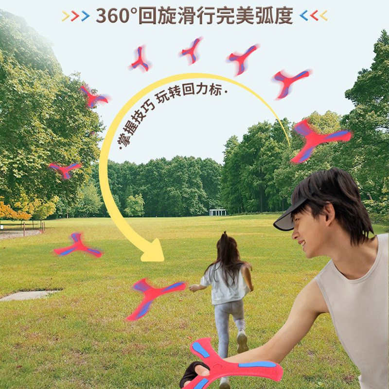 import细节图