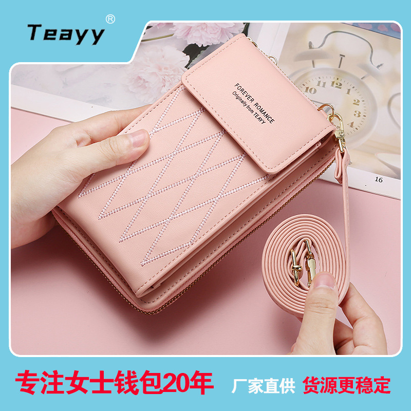 手机包挎包2022女士单肩包斜挎 韩版纯色钱包 多功能迷你手机袋女