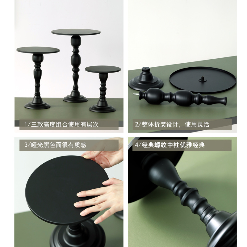 欧式主蛋糕架/婚庆蛋糕盘/黑色高脚铁艺产品图