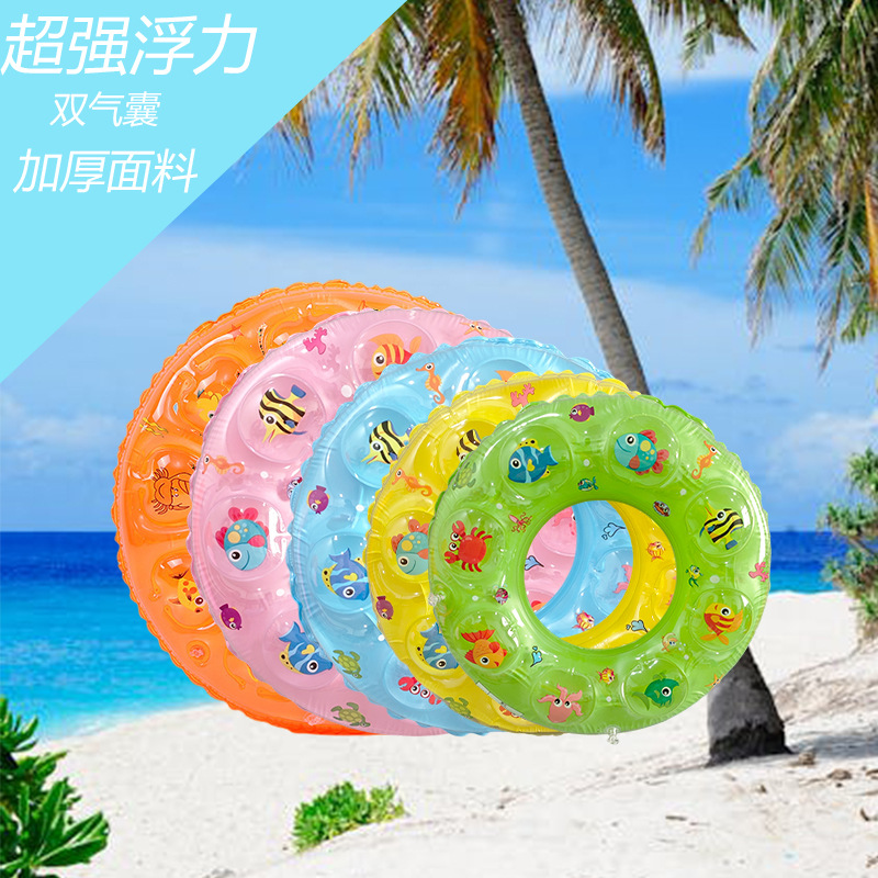 游泳圈儿童成人水晶圈腋下圈批发可爱卡通加厚大浮力泳圈救生圈