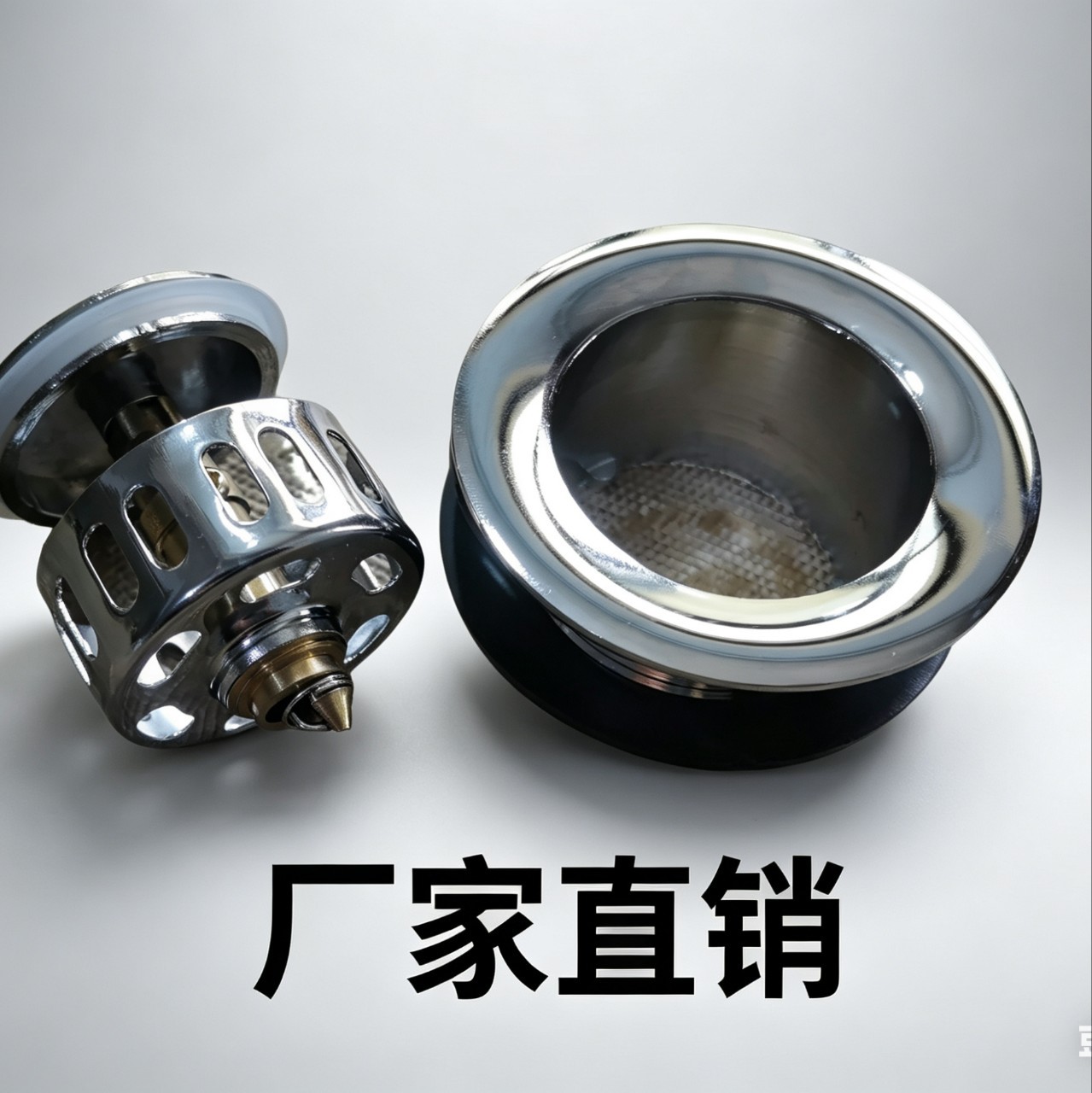 浴缸提篮下水配件提篮式3.5锌合金脚印铜弹跳下水器下水排水器详情4