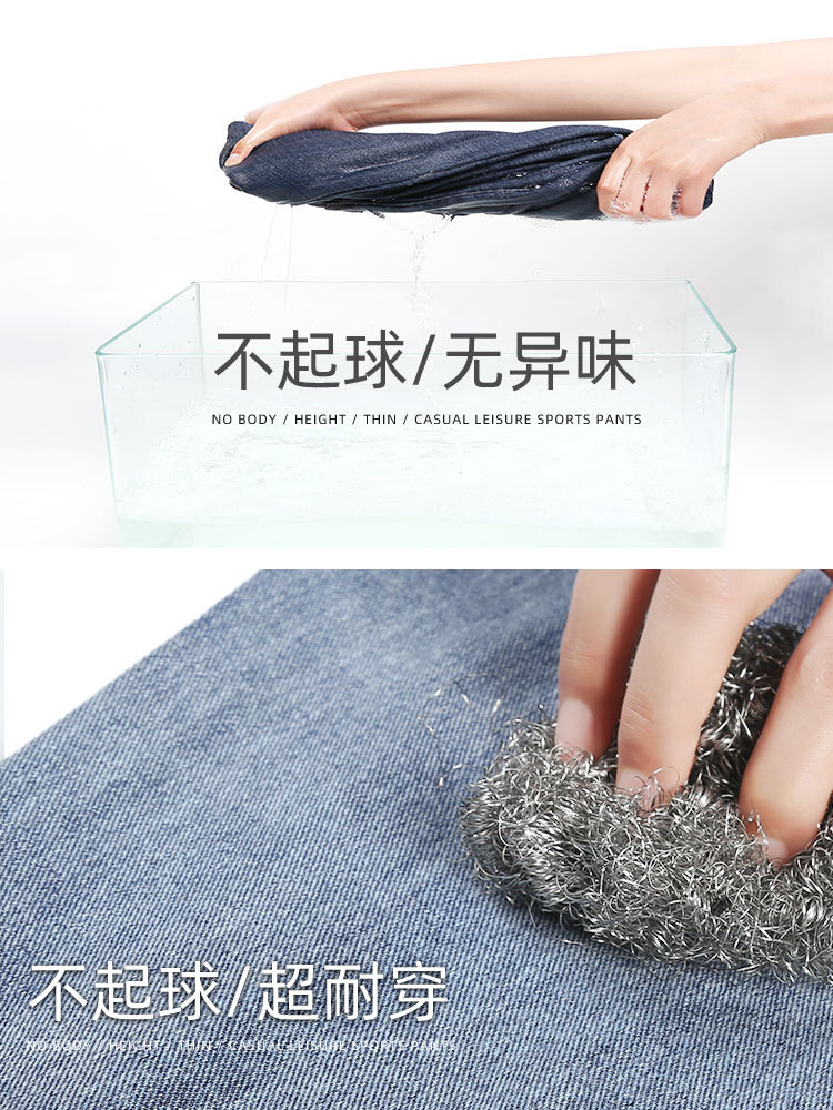 Women's summer thin, high-waisted A-line loose and slimming denim shorts 2022 new style Application Scenario