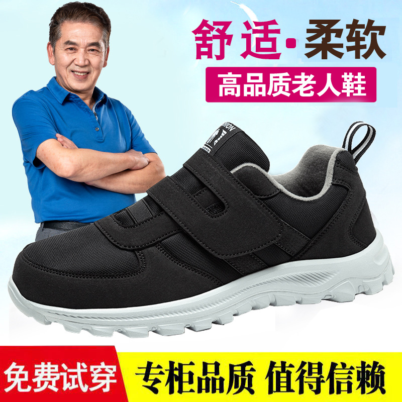 import产品图