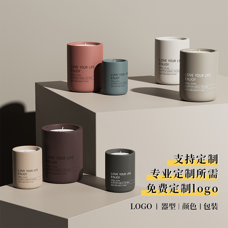 北欧简约创意陶瓷家用直筒高款香薰蜡烛杯diy蜡烛空杯大豆蜡