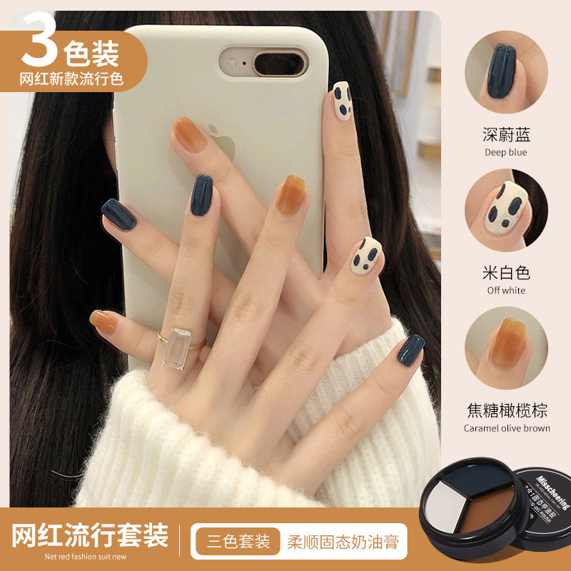 shanilak nuevo estilo japonés pegamento de uñas de estado sólido pegamento de pintura crema sólida tienda de uñas especial conjunto de cosméticos al por mayor Application Scenario