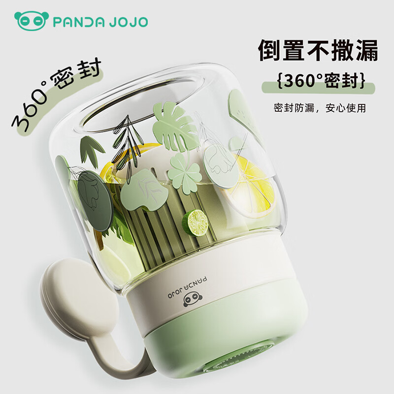 现货批发刻字LOGO冷萃杯花茶杯带茶仓高硼硅玻璃吸管水杯礼品定制