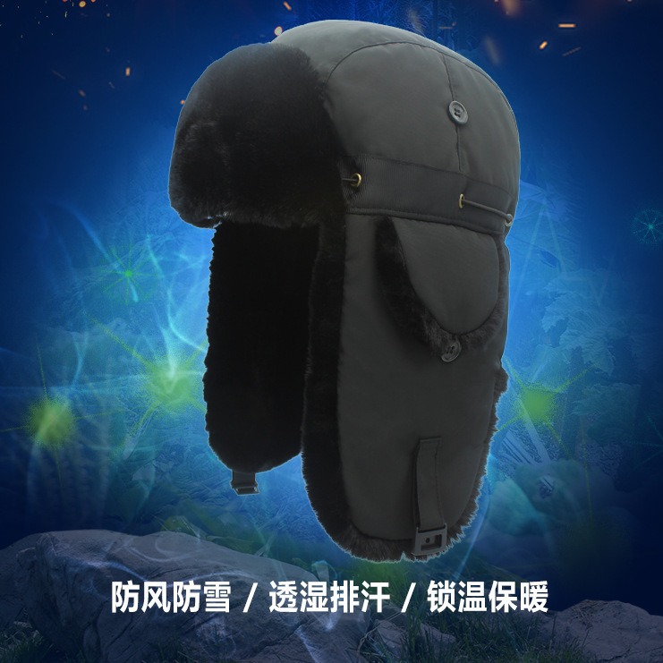 Outdoor Thick Lei Feng Hat Autumn And Winter Adjustable Head Girth Men's And Women's Ski Hats Warm Ear Hats Cross-Border Explosive details Picture