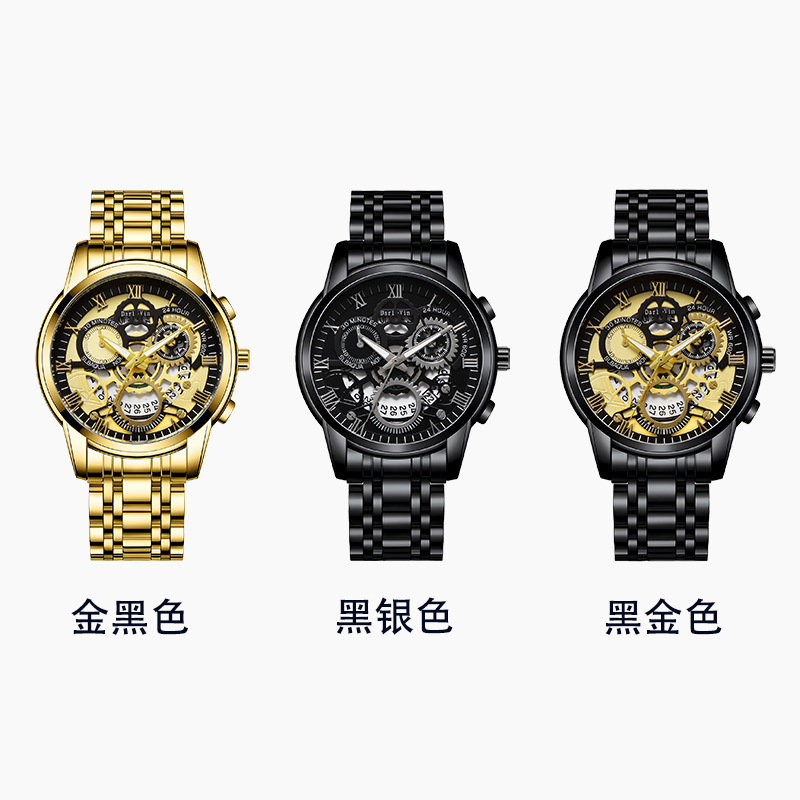 Men With Calendar Quartz Waterproof Watch Automatic Fashion Explosive Steel Belt Men's Watch details Picture