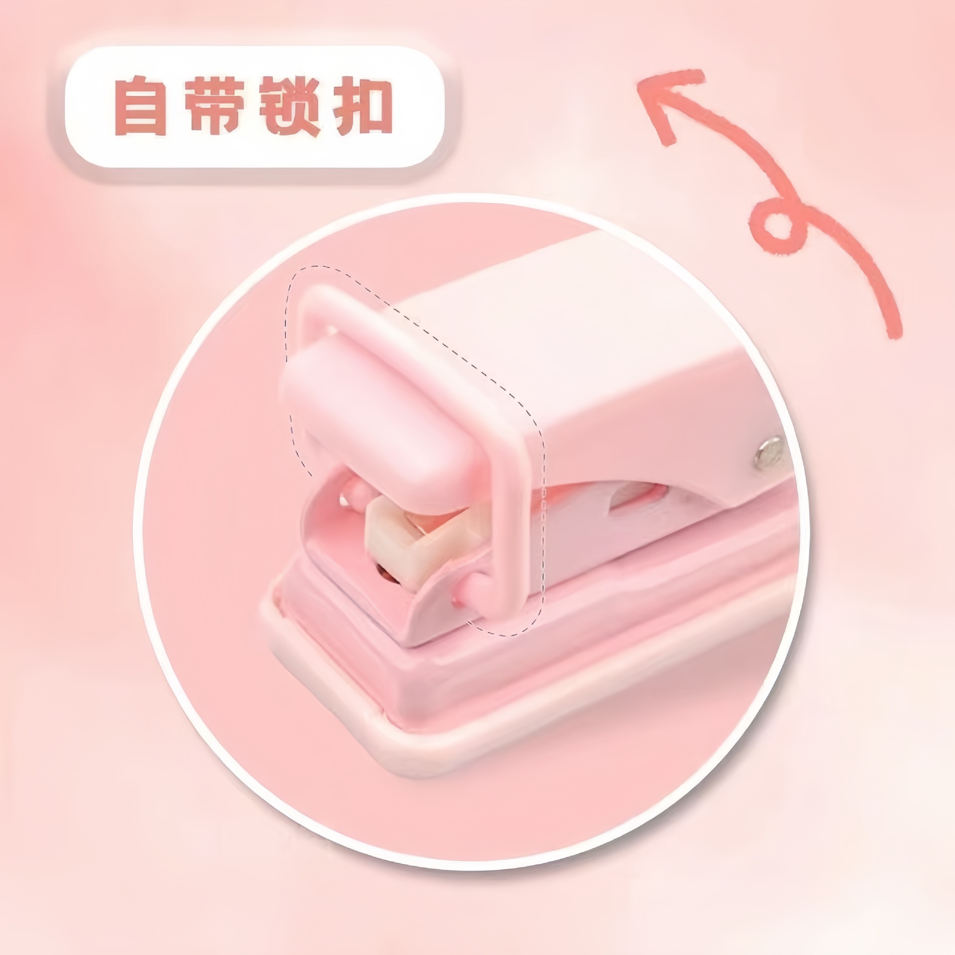 Mini single-hole punch, circular student punch, diy punch, circular hole manual paper loose-leaf punch Application Scenario