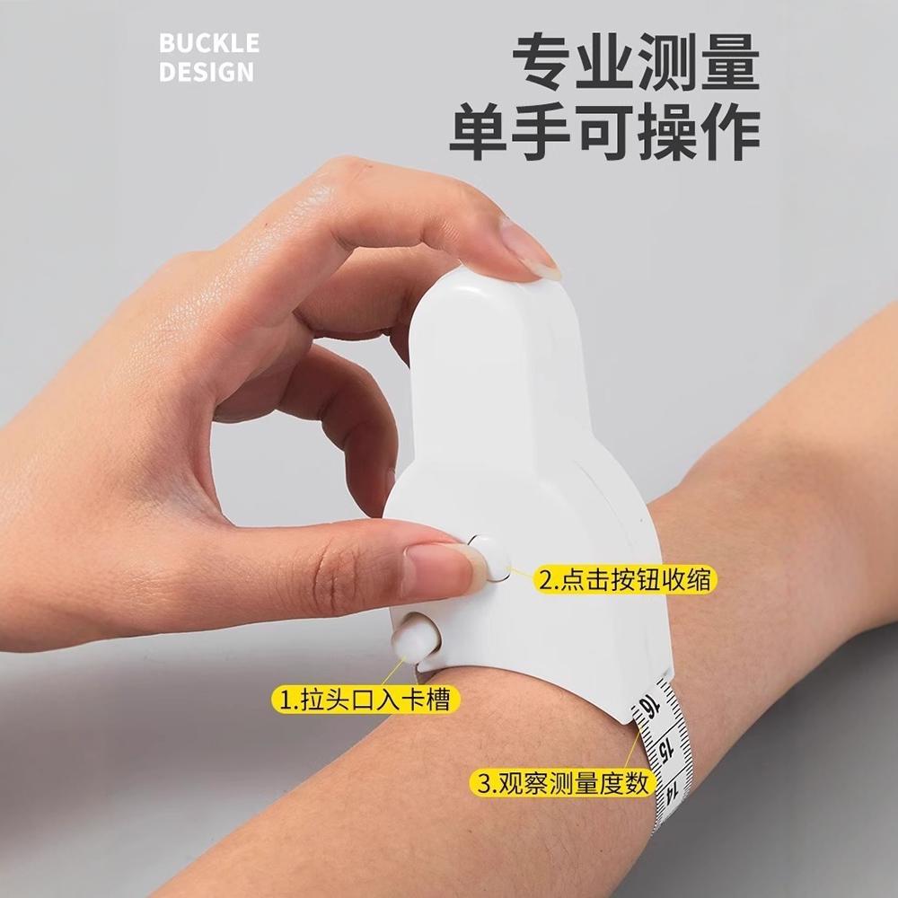 import细节图