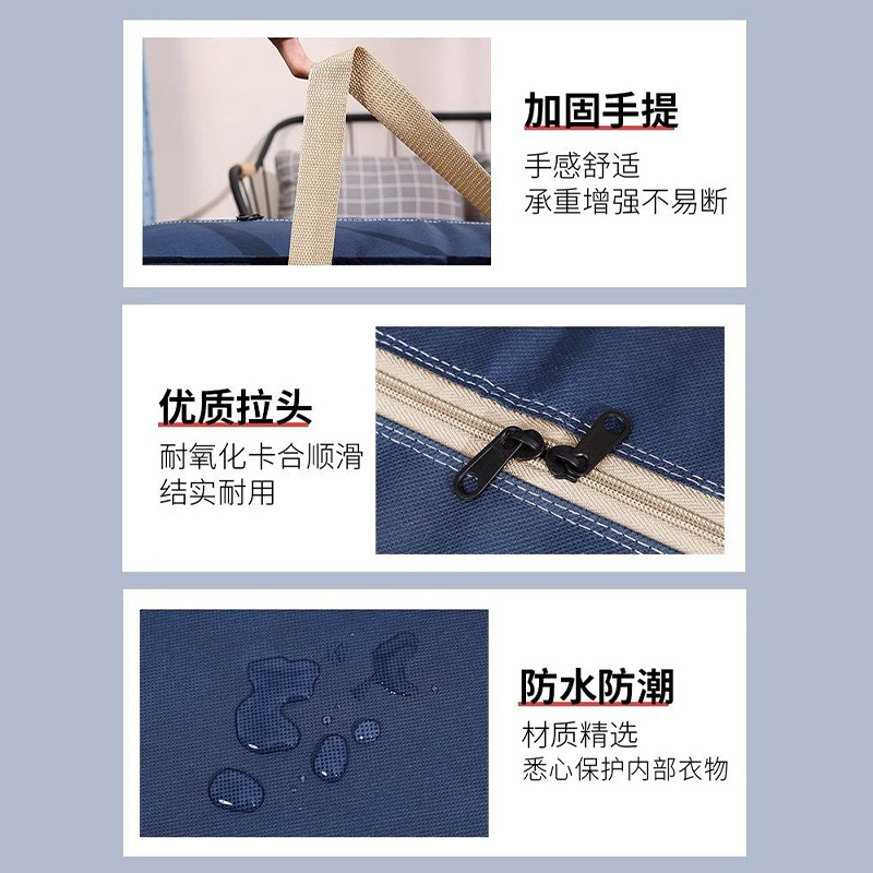洗发水分装瓶/桌面收纳柜/鞋子防尘包/收纳柜/谷子细节图