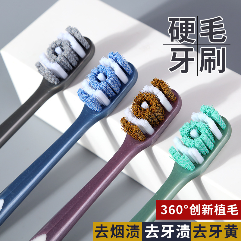 Removedor de manchas rey 360 espiral seda dientes amarillos especial mujeres hombres pelo medio duro cepillo de dientes traje de familia adulto espiral removedor de manchas Specification image