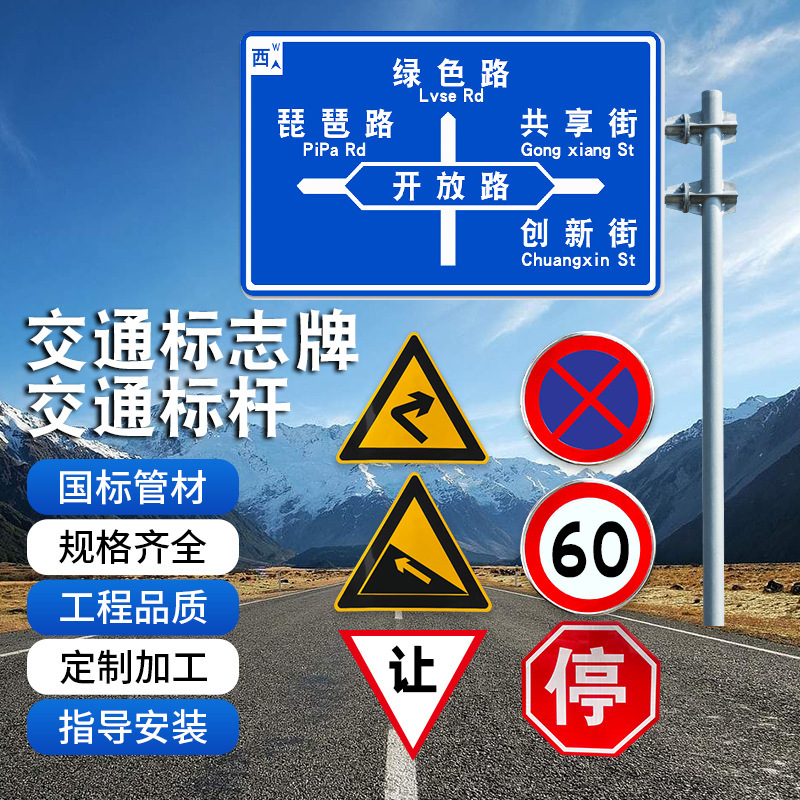 import产品图
