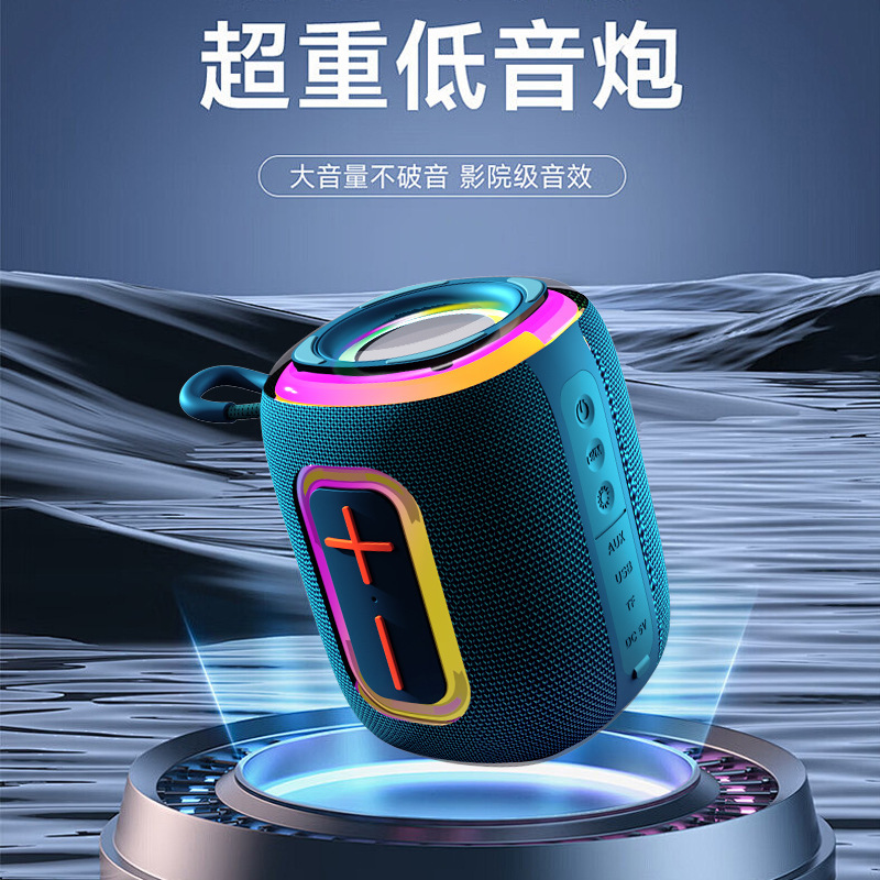 蓝牙音箱/蓝牙小音响/蓝牙音响/S100蓝牙音响/小音响产品图