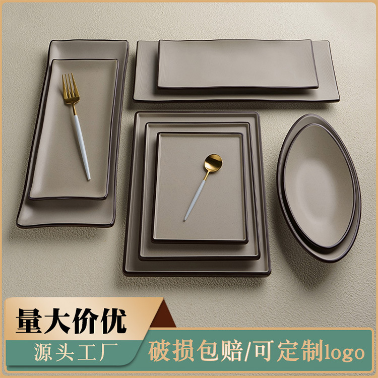 不锈钢餐具/餐具/烧烤店用餐具/密胺盘子/饰品盘子产品图